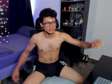 cinamon_kingdom