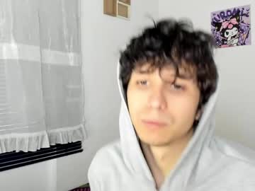 ellancain
