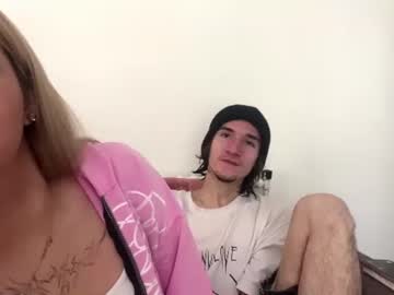 lumijamesvibe