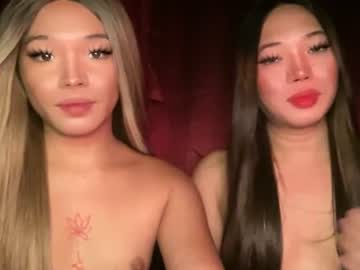 makemesquirt_xxx