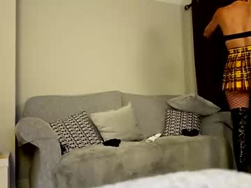 maskedcouple1234