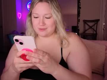 piggyrose