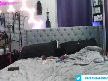 psyrenrain
