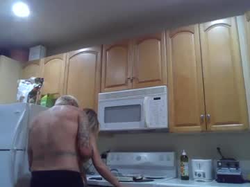 rockhard_cockstar