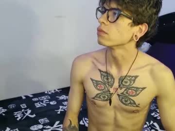 sadistic_cave
