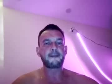 ser_gay2026