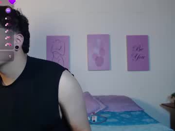 wildseductor1