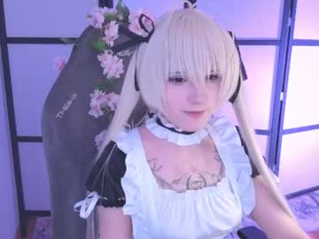 Mariko