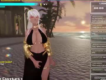 athena_airis