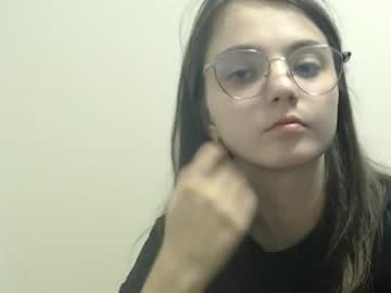 azumi_chan_