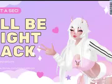 babydollstarlit