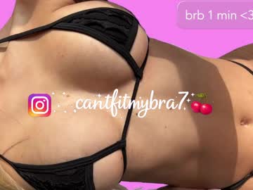 cantfitmybra