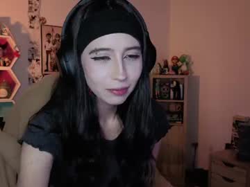 deftsuki
