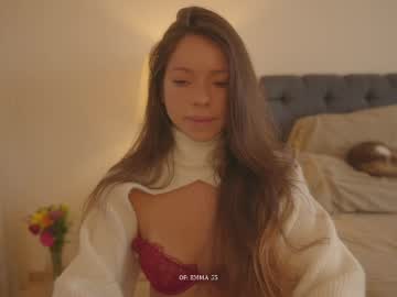 emma_lu1