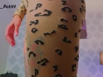 gabypetit
