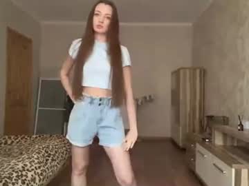 gaymeir