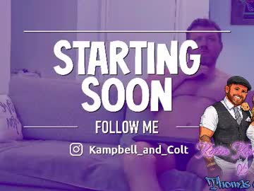 katiekampbell