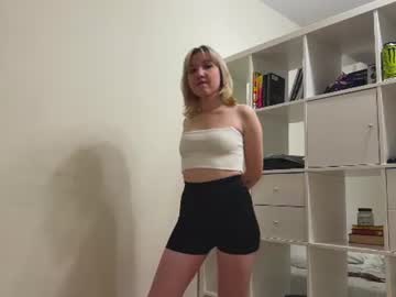 marryullo