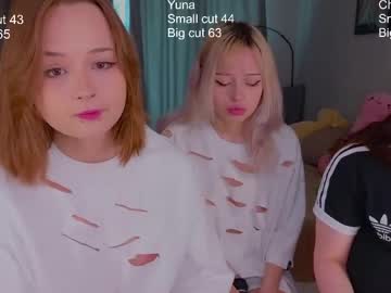 Mary (Like my broadcast pls)