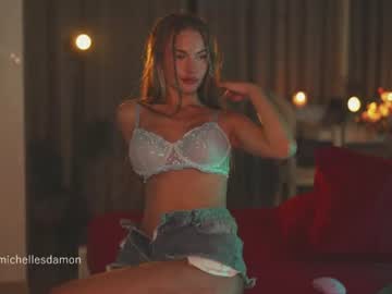 michellesbate