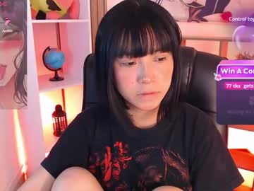mieruco_chan