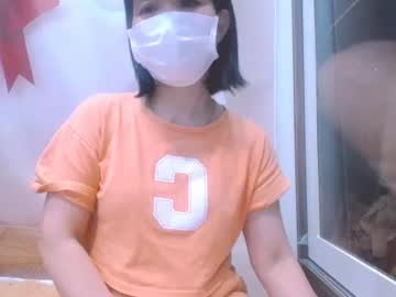 Na