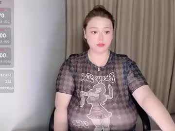 nanabigbobo