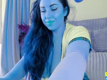 neytirii
