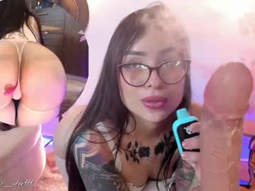pam_duff
