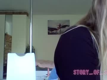 story_of_sarah
