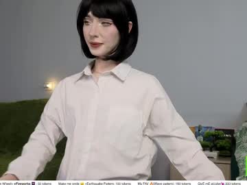 sweetuniporn