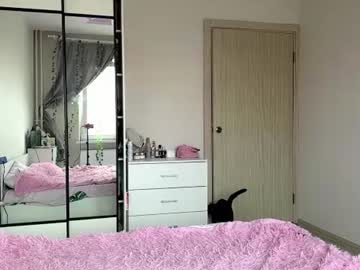 vandareich