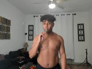 aamon_avalon