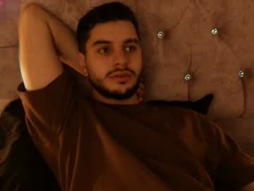 amadeo_wild