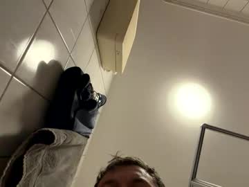 armyskater32