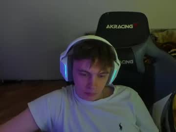 aron_neall