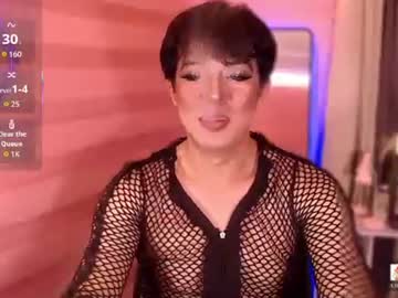 asian_nightfury69