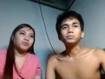 asiancock072800