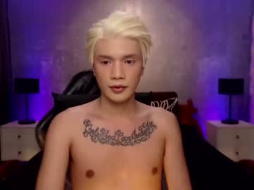 asianguy_nextdoor