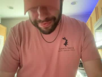dj_chaterbate