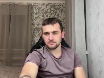 douglas_666
