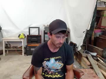 dritylilboy