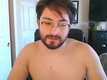 el_bonbon_rico