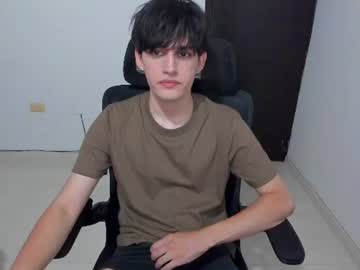 eren_tatakae