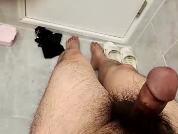 erinew5555
