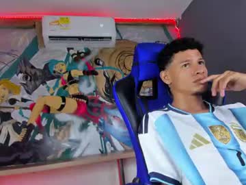 eros_blazze