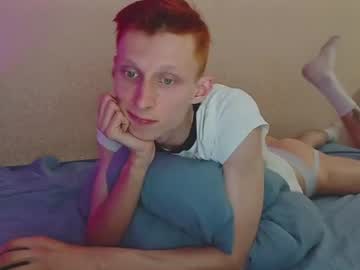 fire_monkeyboy