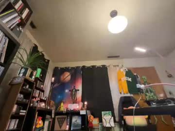 garypumpt