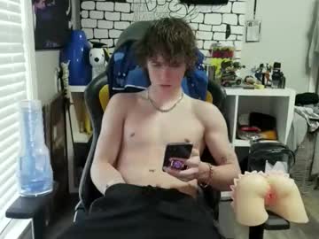 gavatr0n