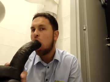 happycock_9inch